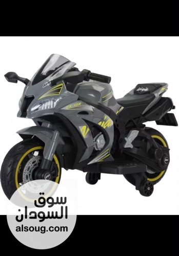 عررررررررض مواتر شحن سعوديه