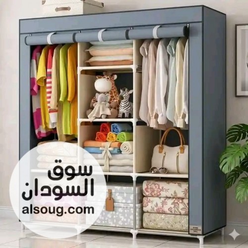 عررررررررض دولااااااب القماااش - صورة رقم 3