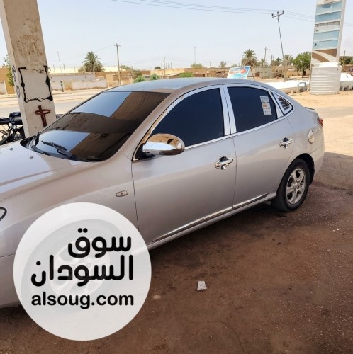 افانتي منفوخة موديل 2007 - صورة رقم 5