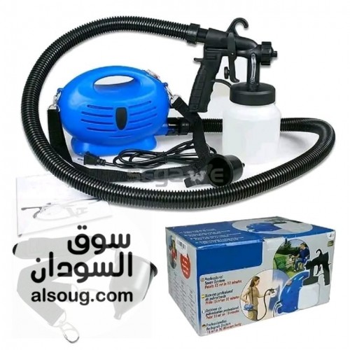 رشااااش بوهية بقوة 650 وات - صورة رقم 4
