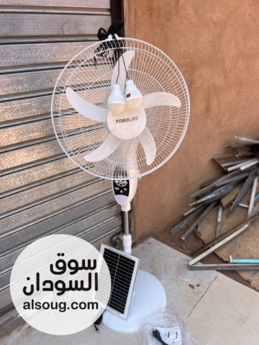 عرووووووض المرااااوح المنبه محدوده
