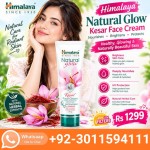 Best Himalaya Fairness Cream