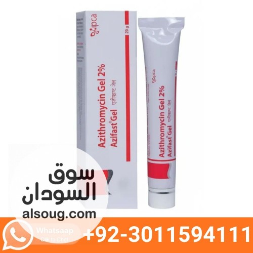 Azifast Gel In Pakistan
