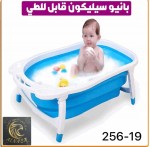 عرررررررررض البييييييييع