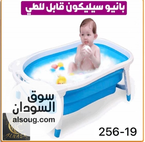 عرررررررررض البييييييييع