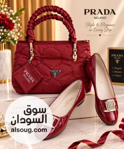 طقم جميل وانيق توجد خدمه توصيل يوجد شحن ولايات - Image # 3