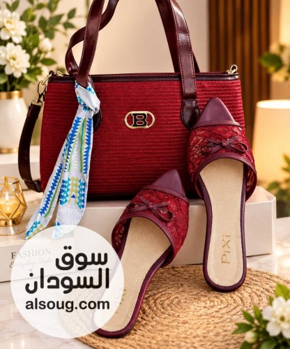 طقم جميل وانيق توجد خدمه توصيل يوجد شحن ولايات - Image # 4