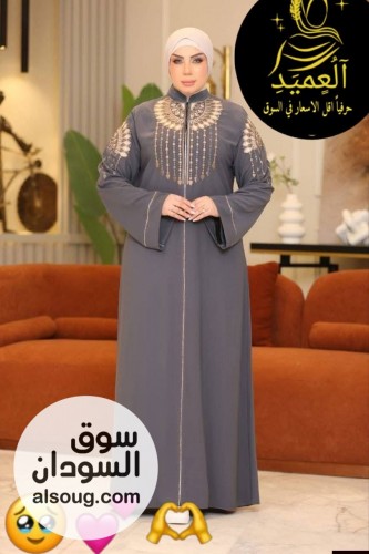 جديد من براند *العميدفاشون* --موديل *حور*-- عبايه بديزاين رقيق، تطر - Image # 3