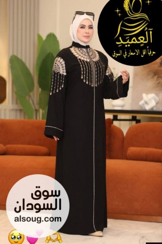 جديد من براند *العميدفاشون* --موديل *حور*-- عبايه بديزاين رقيق، تطر - Image # 2