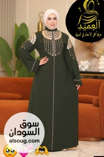 جديد من براند *العميدفاشون* 

موديل *حور*

 عبايه بديزاين رقيق، تطر