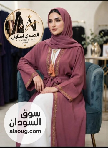 اتوفر من جديد --دراعه 4قطع --عبايه فستان حزام طرحه --خامه - Image # 8