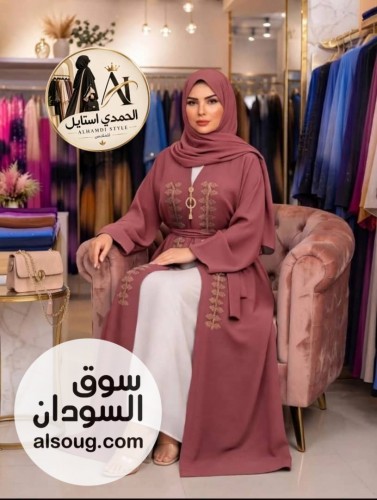 اتوفر من جديد --دراعه 4قطع --عبايه فستان حزام طرحه --خامه - Image # 2
