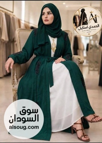 اتوفر من جديد --دراعه 4قطع --عبايه فستان حزام طرحه --خامه - Image # 7
