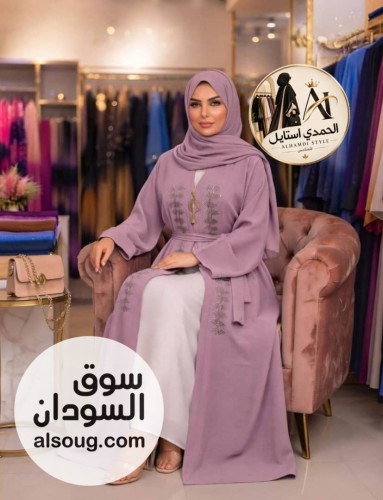 اتوفر من جديد --دراعه 4قطع --عبايه فستان حزام طرحه --خامه - Image # 10