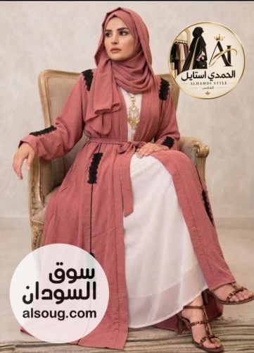 اتوفر من جديد --دراعه 4قطع --عبايه فستان حزام طرحه --خامه - Image # 5