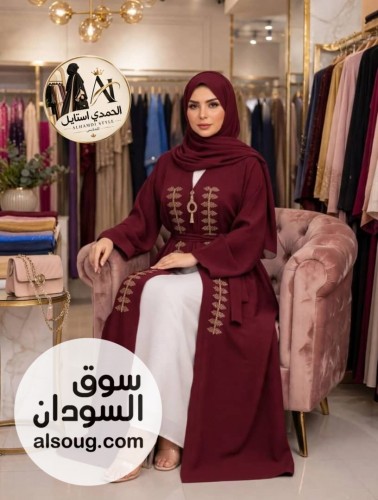 اتوفر من جديد --دراعه 4قطع --عبايه فستان حزام طرحه --خامه - Image # 13