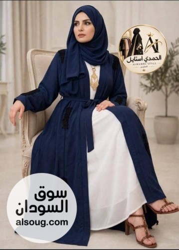 اتوفر من جديد --دراعه 4قطع --عبايه فستان حزام طرحه --خامه - Image # 6
