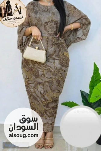الجديد شديد --توب مخمل ربط --مشغول بي قلتر وسوار فيكس--الس - Image # 6