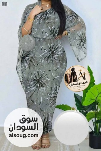 الجديد شديد --توب مخمل ربط --مشغول بي قلتر وسوار فيكس--الس - Image # 8