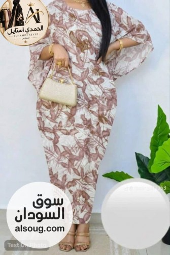 الجديد شديد --توب مخمل ربط --مشغول بي قلتر وسوار فيكس--الس - Image # 10