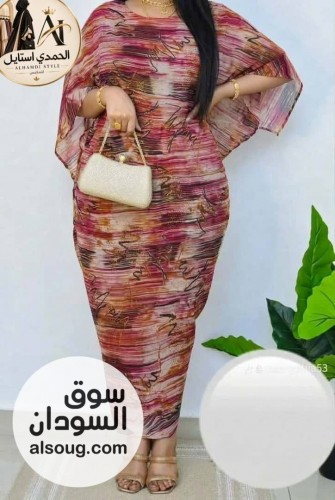 الجديد شديد --توب مخمل ربط --مشغول بي قلتر وسوار فيكس--الس - Image # 7
