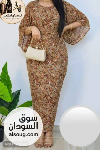 الجديد شديد --توب مخمل ربط --مشغول بي قلتر وسوار فيكس--الس - Image # 3