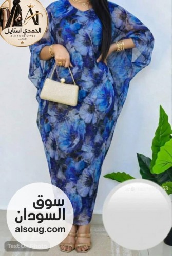 الجديد شديد --توب مخمل ربط --مشغول بي قلتر وسوار فيكس--الس - Image # 13