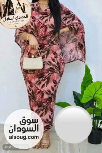 الجديد شديد --توب مخمل ربط --مشغول بي قلتر وسوار فيكس--الس - Image # 14