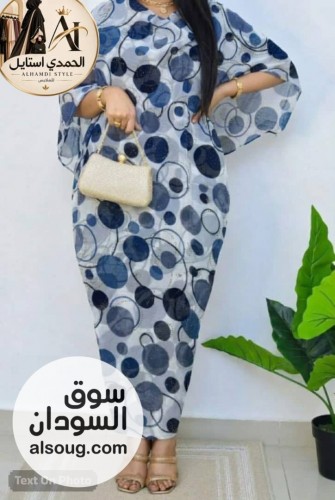 الجديد شديد --توب مخمل ربط --مشغول بي قلتر وسوار فيكس--الس - Image # 4