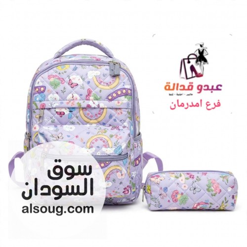 >  شنط كابتونيه - مقاس 14 
> ✨ جديد ✨
> خامة عالية - أشكال ديزني