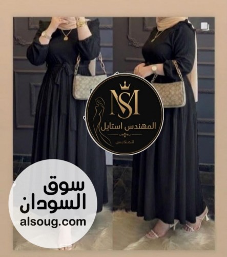 تالقي باطلاله مميزه من مجموعتنا الرائعة من الفساتين-*"-الفستان الأكثر - Image # 4