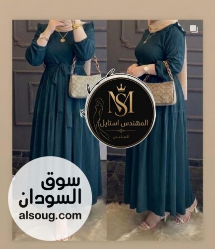 تالقي باطلاله مميزه من مجموعتنا الرائعة من الفساتين-*"-الفستان الأكثر - Image # 2