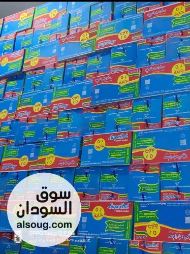 زيت وارز وصابون حمام واندومي