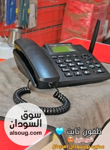 للمحلات والبيوت تلفون ثابت F316شرحتين 4G - صورة رقم 2