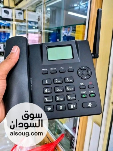 للمحلات والبيوت تلفون ثابت F316شرحتين 4G - صورة رقم 4