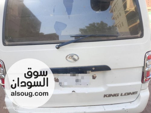 هايس صيني موديل 2021 - صورة رقم 4