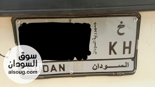 هايس صيني موديل 2021 - صورة رقم 5