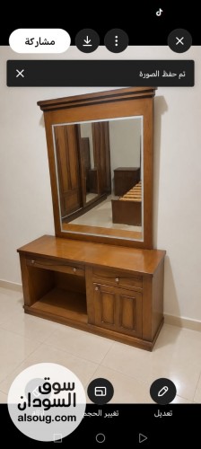 متوفر غرف ضمياطيه اخت الجديده.