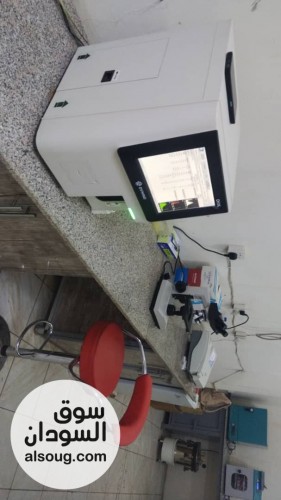 مجمع طبي 
