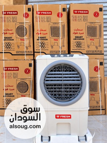 عرررررررررض البيييييييع