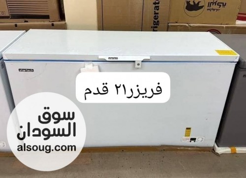عرررررررض تخفييييييض لفترة محدده