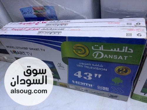 عرررررررض الشاااااشااااات