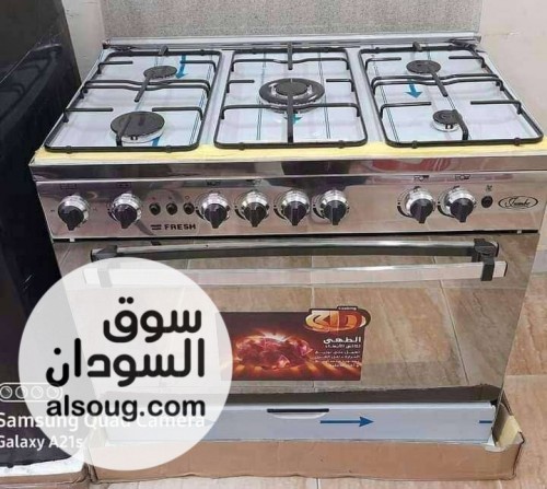 حصصصصل العرررررض الكمية محدوده