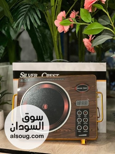عرررررررض خيار اكس سلفر كرست