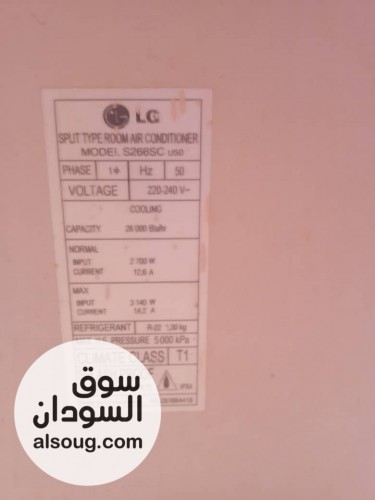 مكيفات للبيع الجي وجنرال - Image # 3