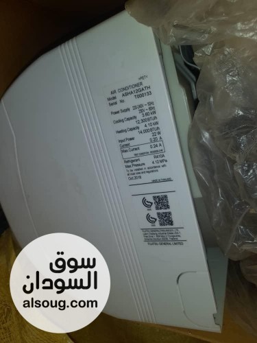 مكيفات للبيع الجي وجنرال - Image # 8