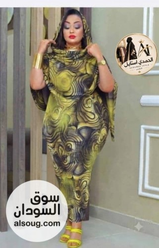 اتوفر من جديد --بدره نهاري فاخر --ربط عريض الأصلي --الحب - Image # 9