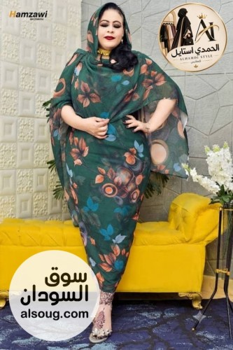 اتوفر من جديد --بدره نهاري فاخر --ربط عريض الأصلي --الحب - Image # 6