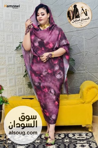 اتوفر من جديد --بدره نهاري فاخر --ربط عريض الأصلي --الحب - Image # 10
