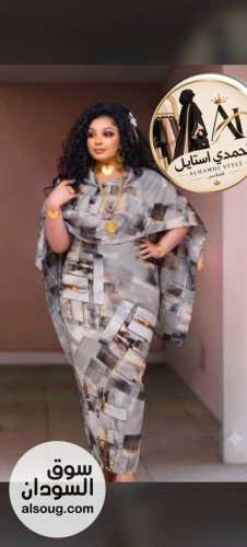 اتوفر من جديد --بدره نهاري فاخر --ربط عريض الأصلي --الحب - Image # 13